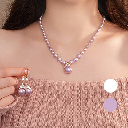 🔥Heißer Verkauf 50% OFF🔥Vintage Elegante Zirkonia Imitation Perlenkette & Ohrringe