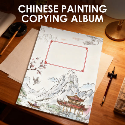Album de copie de peinture chinoise