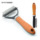 🐾✨🐶 OFFRE SPÉCIALE -50% ! Brosse de Toilettage Double Face pour Chiens & Chats – 2 Côtés, Manche Ergonomique & Facile à Nettoyer (Orange/Vert)