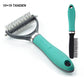 🐾✨🐶 OFFRE SPÉCIALE -50% ! Brosse de Toilettage Double Face pour Chiens & Chats – 2 Côtés, Manche Ergonomique & Facile à Nettoyer (Orange/Vert)