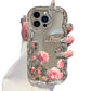 📢📢50% DE RÉDUCTION !! ⏰Coque de téléphone florale rafraîchissante