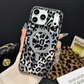🐆🧲 Coque de Téléphone Magnétique à Motif Léopard – Protection Antichoc, Alignement Magnétique et Finition Tendance