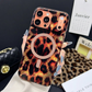 🐆🧲 Coque de Téléphone Magnétique à Motif Léopard – Protection Antichoc, Alignement Magnétique et Finition Tendance