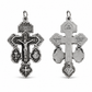 📢📢50% OFF !! ⏰✝️Zinc Alloy Pardon Crucifix with and Saint Benedict Medals Religious Charm for Jewelry Making